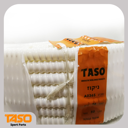 ربطه بربيش مكيف TASO