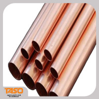مواسير نحاس ستريت 580cm 